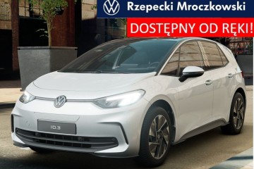 Wnętrze Style - elektrycznie ustawiane fotele, od ręki !