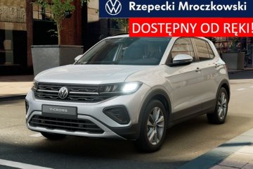 Pakiet Comfort, Pakiet Style, Ready2Discover ,dostępny od ręki !