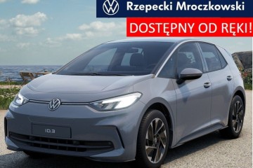 PRO, 59 kWh, 204 KM ! Pakiet Komfort, dostępny od ręki !