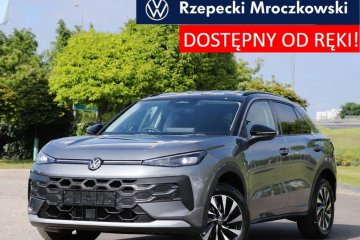 Pakiet Zimowy, koło zapasowe, od ręki !