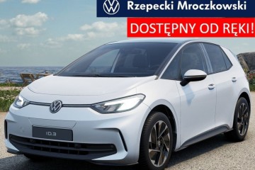 Pure Plus, dostępny od ręki !